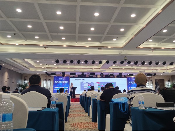 艾德默參加湖南省制冷學(xué)會(huì )2023年度學(xué)術(shù)會(huì )議，電動(dòng)閥門(mén)榮獲“一等獎”