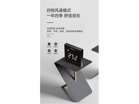 艾德默閥門(mén)揭秘，溫控開(kāi)關(guān)怎么檢測好壞