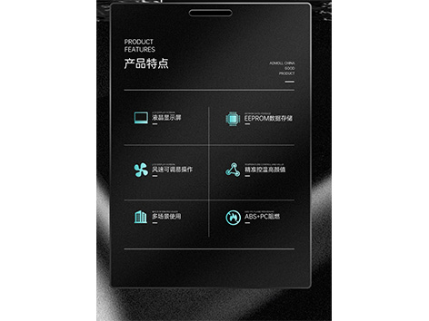 溫控開(kāi)關(guān)小課堂！艾德默教你區分常開(kāi)常閉