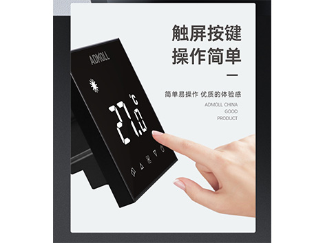 艾德默閥門(mén)揭秘，溫控開(kāi)關(guān)怎么檢測好壞