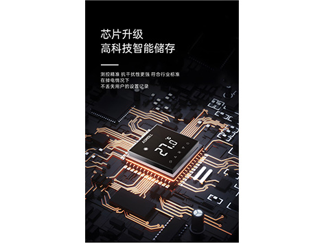 艾德默閥門(mén)揭秘，溫控開(kāi)關(guān)怎么檢測好壞