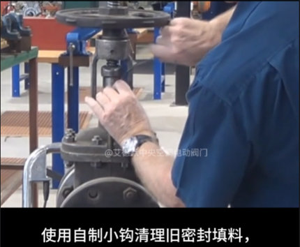 艾德默閥門(mén)來(lái)科普！閥門(mén)上面的填料有什么作用？