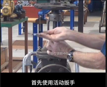 艾德默閥門(mén)來(lái)科普！閥門(mén)上面的填料有什么作用？