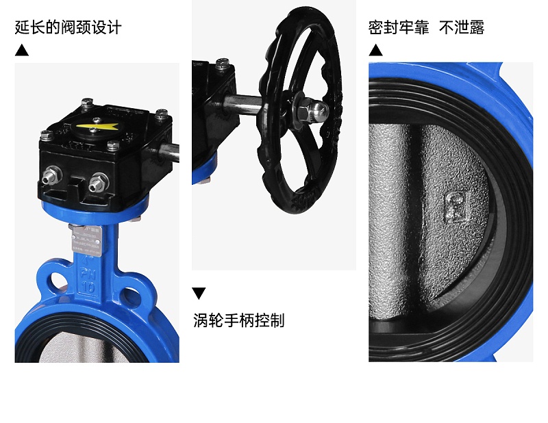 中央空調對夾蝶閥的作用-艾德默閥門(mén)