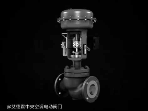 暖通電動(dòng)調節閥套什么定額-艾德默閥門(mén)