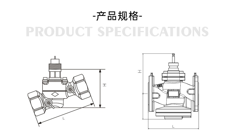 調節閥安裝位置的要求-艾德默閥門(mén)