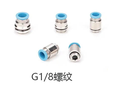 PT1/8、R1/8、NPT1/8、G1/8牙的區別及那些堵頭可以共用-艾德默閥門(mén)