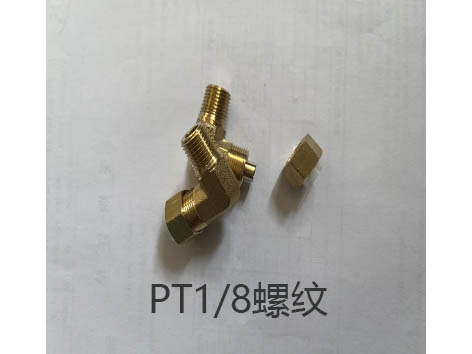 PT1/8、R1/8、NPT1/8、G1/8牙的區別及那些堵頭可以共用-艾德默閥門(mén)