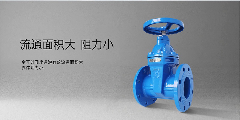 自帶刻度的暗桿閘閥叫什么-艾德默閥門(mén)