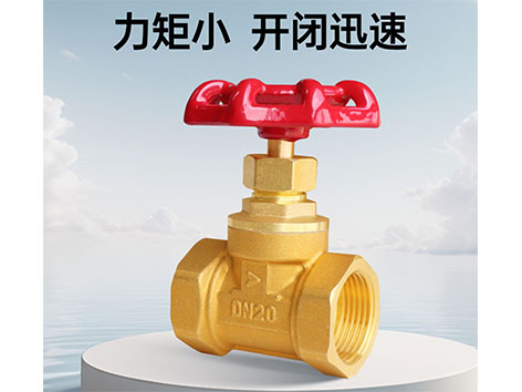 蝶閥、閘閥、截止閥、過(guò)濾器在使用中應注意什么-艾德默閥門(mén)