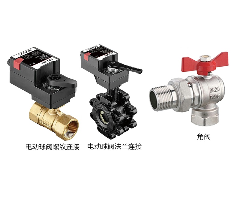 電動(dòng)球閥VS角閥，哪個(gè)更適合熱水器？