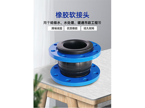 風(fēng)機盤(pán)管軟連接、電動(dòng)二通閥、黃銅過(guò)濾器、黃銅閘閥規范要求-艾德默閥門(mén)