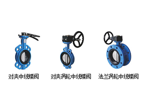 旋轉不靈的閥門(mén)別發(fā)愁！解決9款閥門(mén)手輪轉動(dòng)閥桿不動(dòng)難題