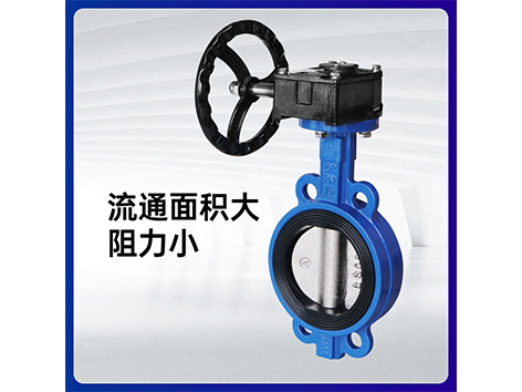 手把手教你蝶閥安裝示意圖，一看就會(huì )！
