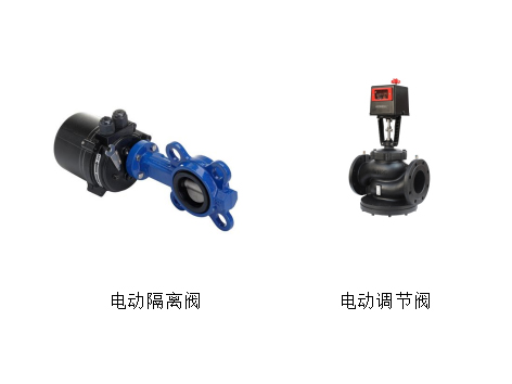 蒸汽管路上電動(dòng)調節閥和電動(dòng)隔離閥怎樣選型-艾德默閥門(mén)