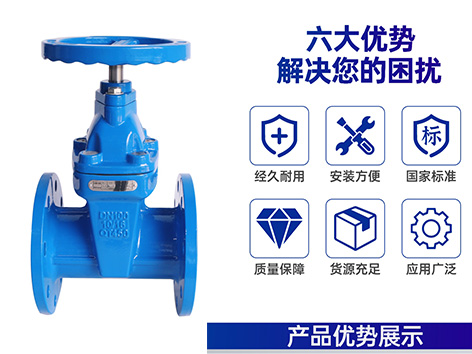 如何清潔暗桿閘閥、黃銅截止閥、黃銅球閥、對夾渦輪中線(xiàn)蝶閥的閥芯-艾德默閥門(mén)