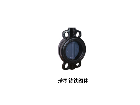 黃銅與球墨鑄鐵閥體的優(yōu)缺點(diǎn)分別是什么-艾德默閥門(mén)
