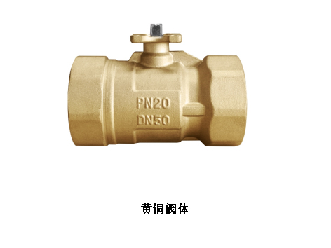 電動(dòng)球閥閥體用黃銅和球墨鑄鐵兩個(gè)哪個(gè)價(jià)錢(qián)高-艾德默閥門(mén)