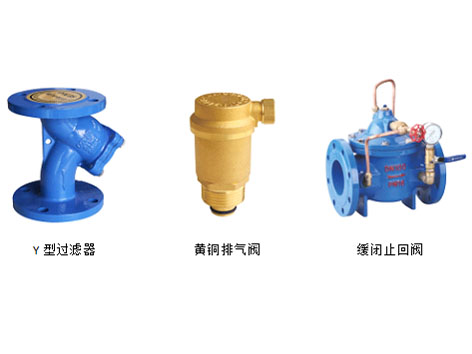 【艾德默閥門(mén)】手把手教你止回閥、過(guò)濾器、排氣閥這三大閥門(mén)如何開(kāi)關(guān)？