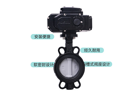 電動(dòng)蝶閥可以用旋鈕開(kāi)關(guān)直接控制嗎-艾德默閥門(mén)