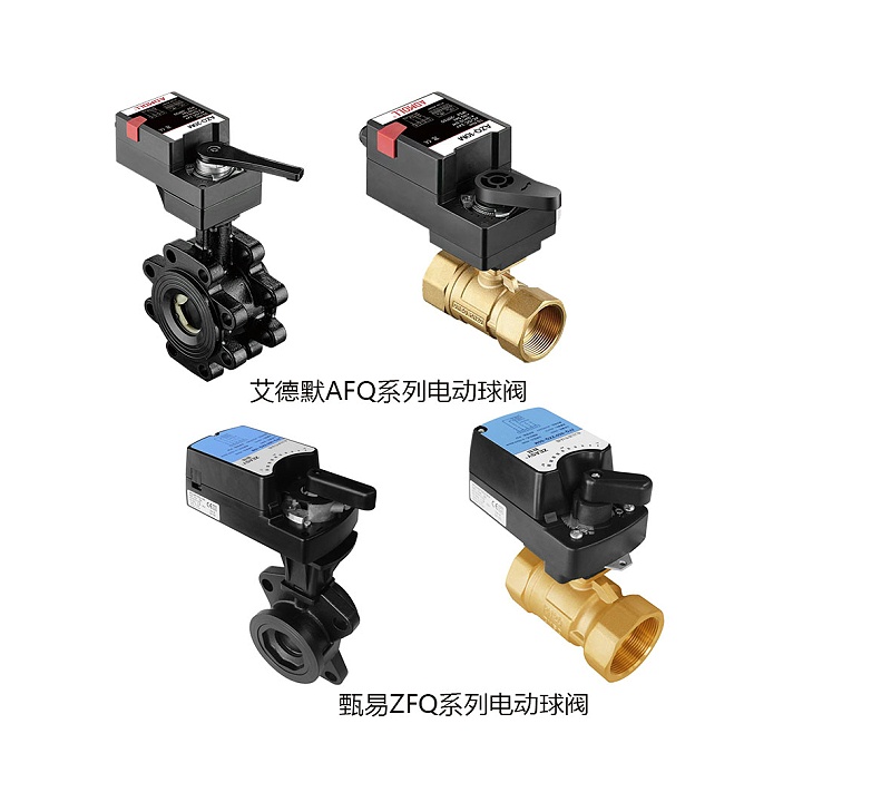 電動(dòng)球閥圖例符號大全