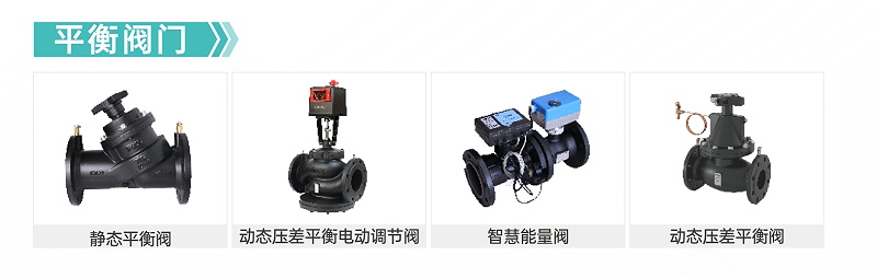 快訊 閥門(mén)出海之外又被老外造出一場(chǎng)名場(chǎng)面-艾德默閥門(mén)