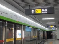 長(cháng)沙地鐵5號線(xiàn)
