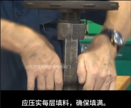 【艾德默閥門(mén)】閥門(mén)出現常見(jiàn)故障的原因分析及解決措施是什么？