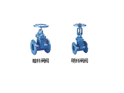 消防系統中的閥門(mén)選擇,艾德默閥門(mén)詳解九款閥門(mén)