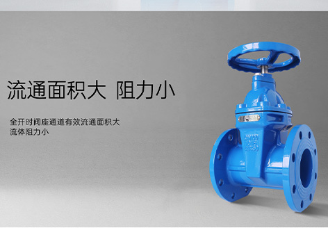 暗桿閘閥拆卸填料過(guò)程中需注意什么安全事項嗎-艾德默閥門(mén)
