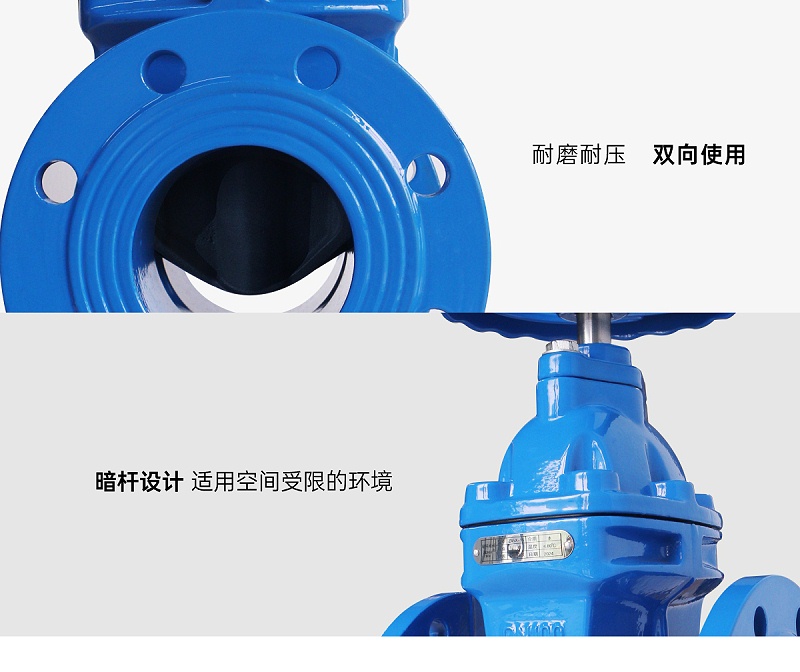 暗桿閘閥拆卸填料過(guò)程中需注意什么安全事項嗎-艾德默閥門(mén)