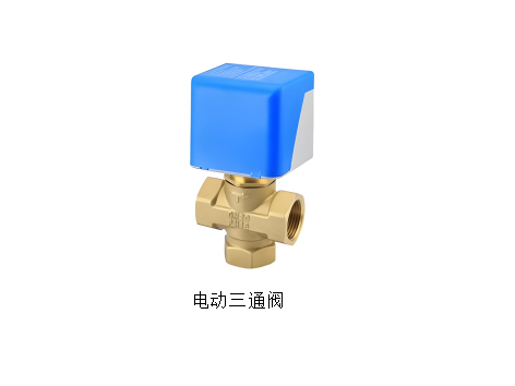 電動(dòng)三通閥和電動(dòng)二通閥的優(yōu)點(diǎn)及缺點(diǎn)對比-艾德默閥門(mén)
