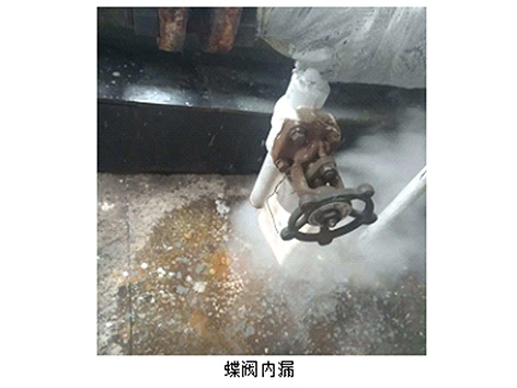 三款軟密封蝶閥內漏原因及如何解決蝶閥內漏？