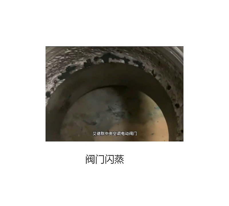 對夾蝶閥、渦輪蝶閥、法蘭蝶閥的手動(dòng)操作需要注意哪些方面-艾德默閥門(mén)