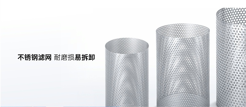 風(fēng)機盤(pán)管y型過(guò)濾器接出水管還是進(jìn)水管-艾德默閥門(mén)