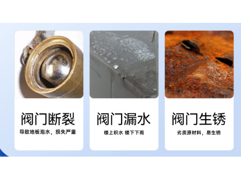 別忽視！閥門(mén)上箭頭的含義？及安裝錯誤的后果