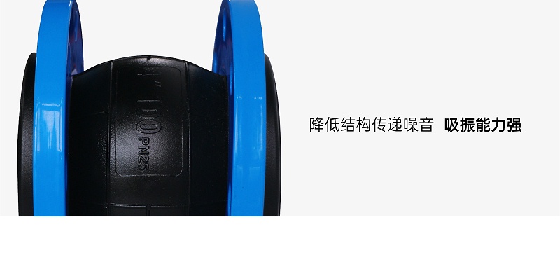 中央空調軟連接怎么和風(fēng)口連接-艾德默閥門(mén)