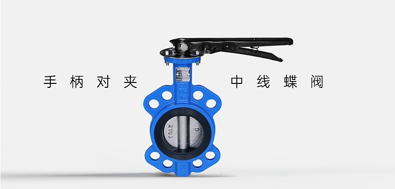 螺旋式蝶閥圖例和手柄式蝶閥圖例一樣嗎-艾德默閥門(mén)