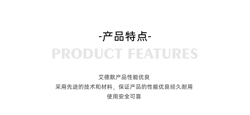 靜態(tài)平衡閥的安裝和拆除方法是什么-艾德默閥門(mén)