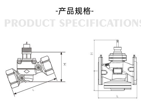 中國知名電動(dòng)調節閥幫我列舉一下-艾德默閥門(mén)