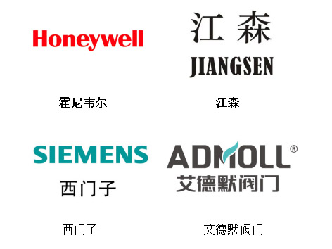 哪個(gè)牌子的電動(dòng)閥門(mén)好用-艾德默閥門(mén)