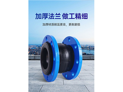 科普！什么是管道連接中的軟連接？軟連接的優(yōu)缺點(diǎn)