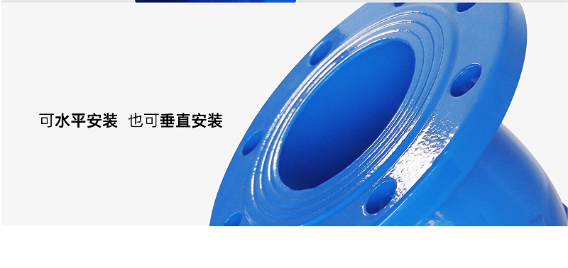 空調機組水管上y型過(guò)濾器阻力-艾德默閥門(mén)