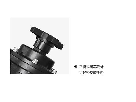 回水管加靜態(tài)水力平衡閥的作用-艾德默閥門(mén)