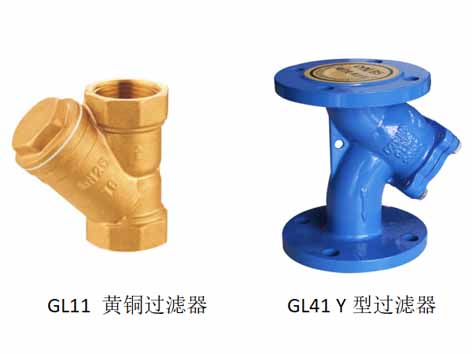 中央空調過(guò)濾器濾網(wǎng)怎么拆下來(lái)洗-艾德默閥門(mén)