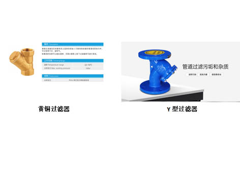 中央空調過(guò)濾器濾網(wǎng)怎么拆下來(lái)洗-艾德默閥門(mén)
