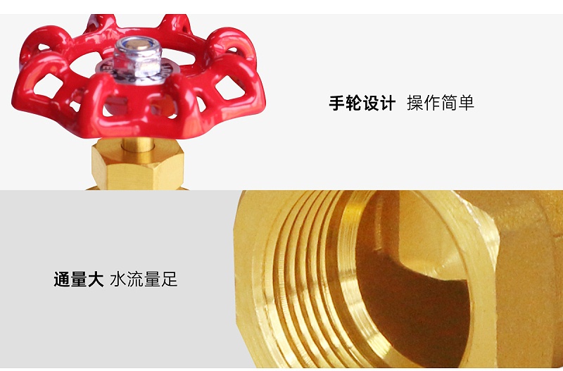 風(fēng)機盤(pán)管供回水管路截止閥什么材質(zhì)-艾德默閥門(mén)