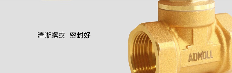 風(fēng)機盤(pán)管閥門(mén)制冷銅閘閥開(kāi)裂的原因-艾德默閥門(mén)