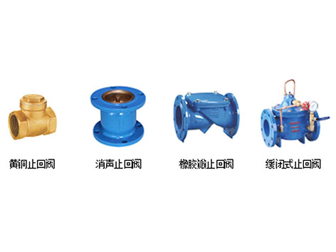 艾德默閥門(mén)廠(chǎng)家解答，主管道閥門(mén)開(kāi)關(guān)詳圖怎么看？