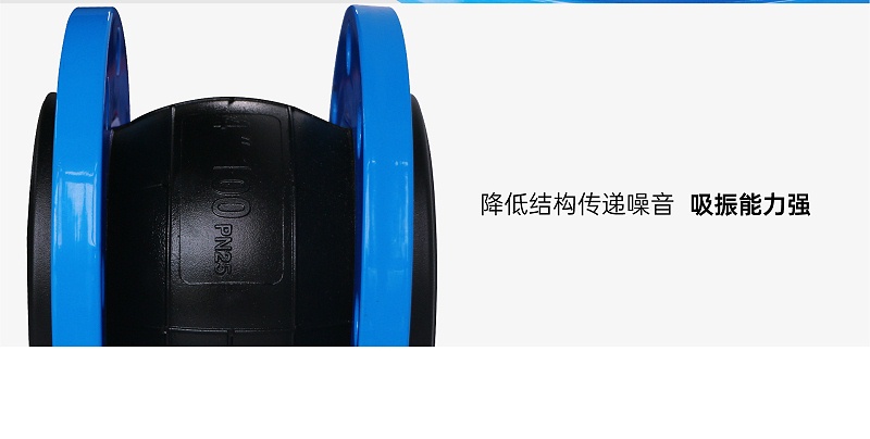 風(fēng)機盤(pán)管出風(fēng)口軟連接規范要求-艾德默閥門(mén)